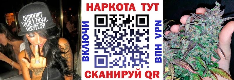 Виды наркотиков купить Ахтубинск Гашиш МДМА Меф мяу мяу