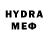 MDMA crystal SERG MONSTER