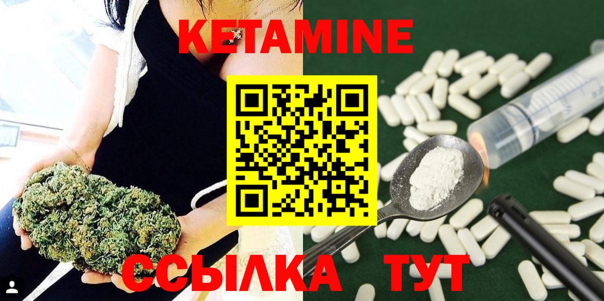 ГАШ Ахтубинск