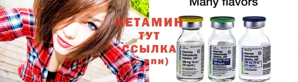 соль ск Аркадак