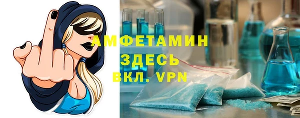 гашишное масло Саяногорск