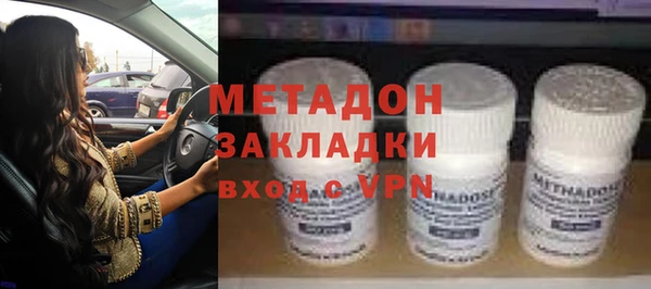 соль ск Аркадак