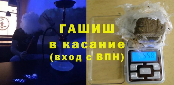 ECSTASY Армянск