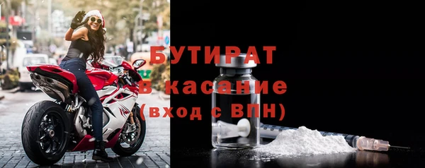 ECSTASY Армянск