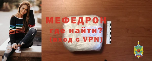 apvp Сатка