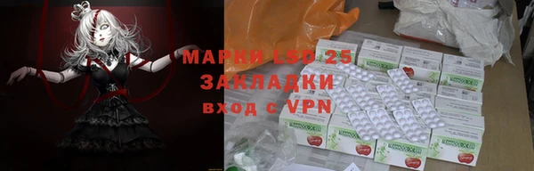 ECSTASY Армянск