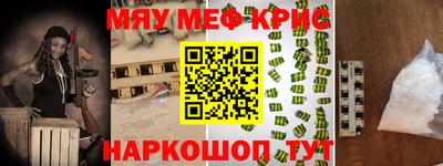 героин Дмитров