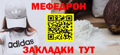 героин Дмитров