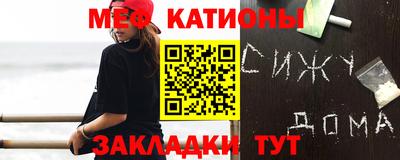 героин Дмитров