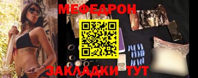 героин Дмитров
