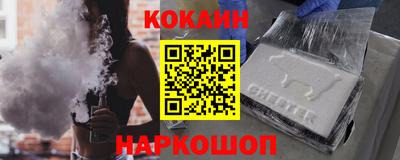 героин Дмитров