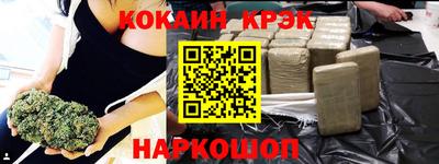 первитин Долгопрудный