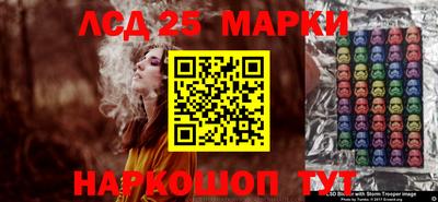 первитин Долгопрудный