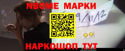 героин Дмитров