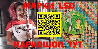 первитин Долгопрудный