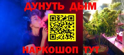 первитин Долгопрудный