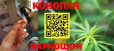 героин Дмитров