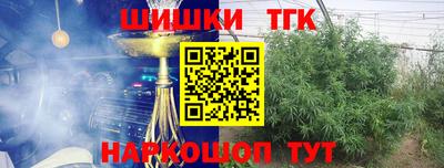 героин Дмитров
