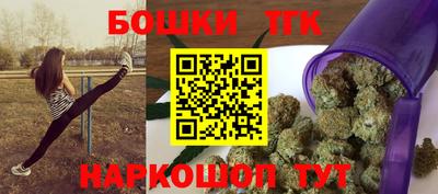 героин Дмитров