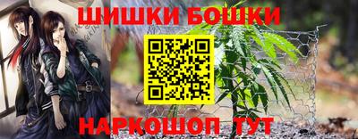 наркотики Добрянка