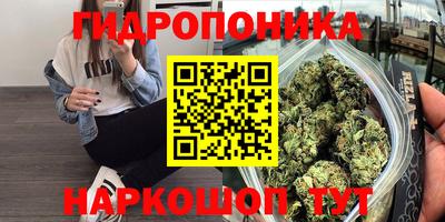 первитин Долгопрудный