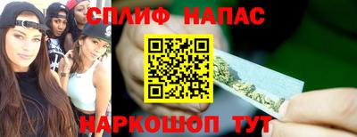 наркотики Добрянка