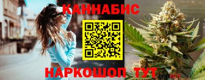 героин Дмитров