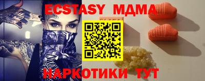 героин Дмитров