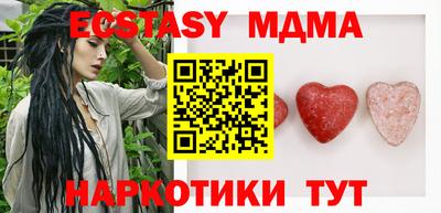 первитин Долгопрудный
