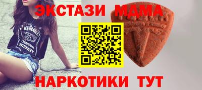 первитин Долгопрудный