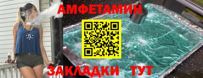героин Дмитров
