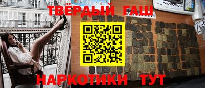 герыч Химки