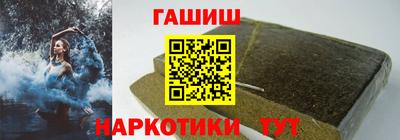 героин Дмитров