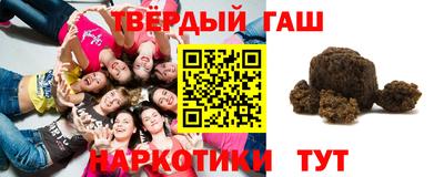 амфетамин Хасавюрт