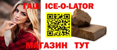 героин Дмитров