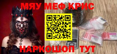 героин Дмитров