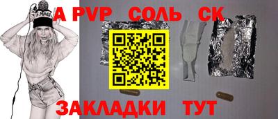 героин Дмитров